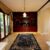 Modern Machine-Made Carpet 300111 - Image 2