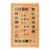 Covor lucrat manual Shiraz Gabbeh 3395