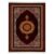 Covor mecanic 400405 - imagine 3