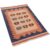 Kilim persan Shiraz 3566 - imagine 5
