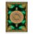 Covor mecanic 400411 — full view