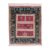 Kilim persan 3896 — full view